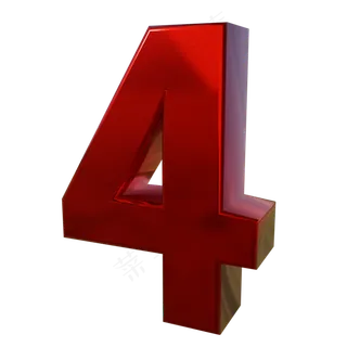 3d立体数字4