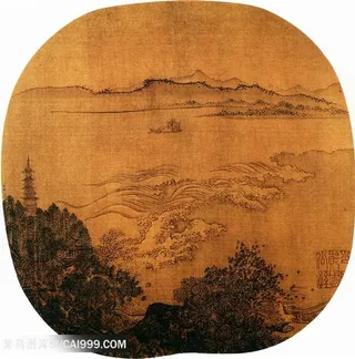 中国水墨山水画大浪滔滔团扇扇面