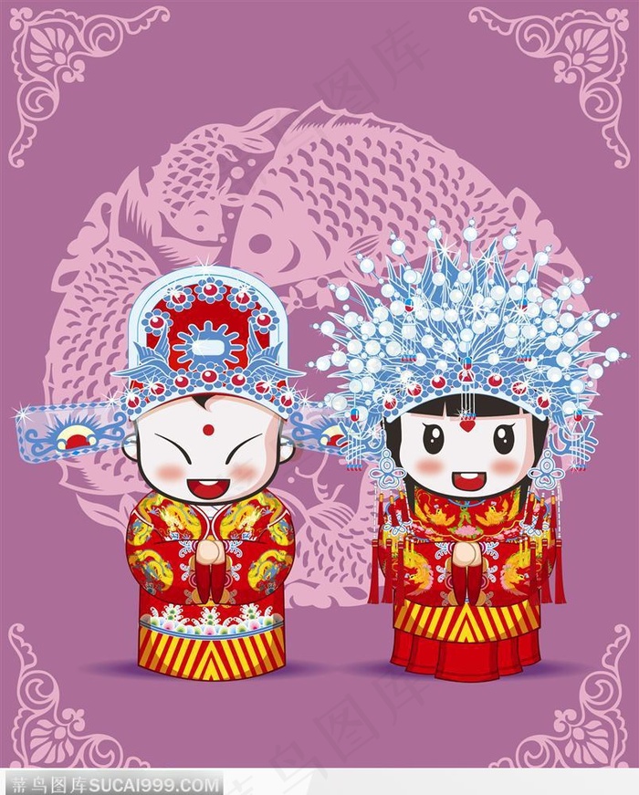 古典婚礼小人