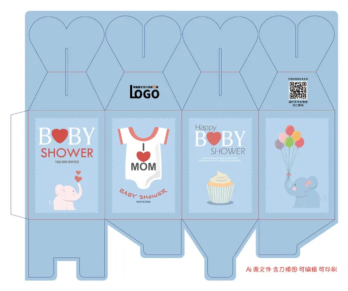包装盒爱心盒特殊盒型卡通锁底上盖心型盒ai矢量模版下载