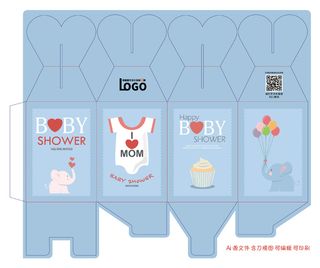 包装盒爱心盒特殊盒型卡通锁底上盖心型盒