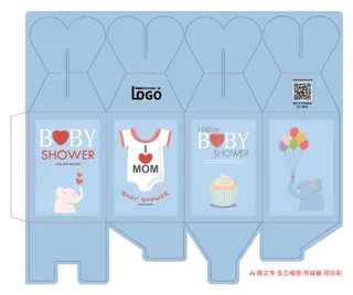 包装盒爱心盒特殊盒型卡通锁底上盖心型盒