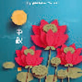 中秋节剪纸矢量元素设计素材