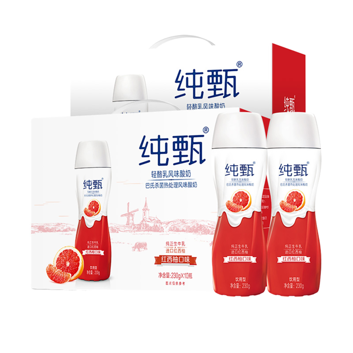 蒙牛纯甄5超市商品白底图免抠实物摄影png格式图片透明底