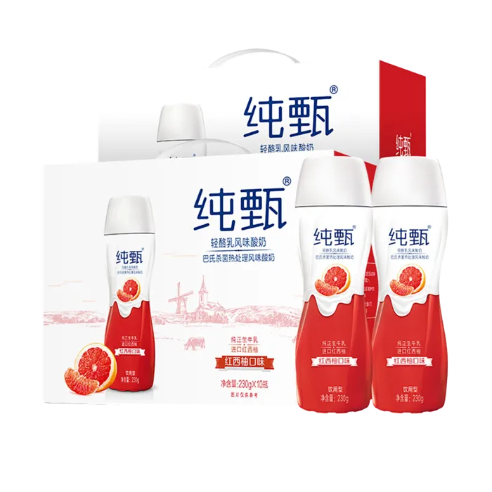 蒙牛纯甄5超市商品白底图免抠实物摄影png格式图片透明底
