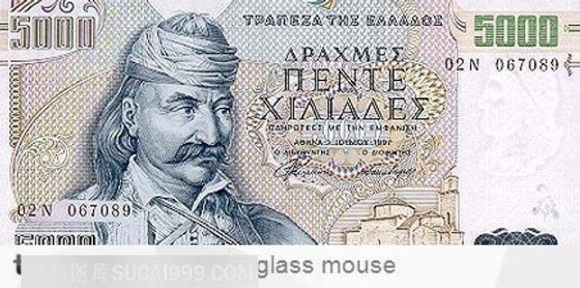 5000元外币上的人物头像