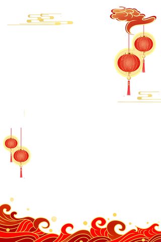 中式古典国潮来袭海报展板宣传背景图PSD设计PS模板素材