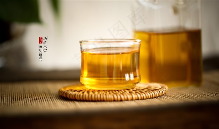 普洱茶高清图片
