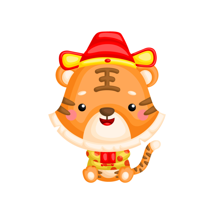 虎年|虎年大吉|动物|2022