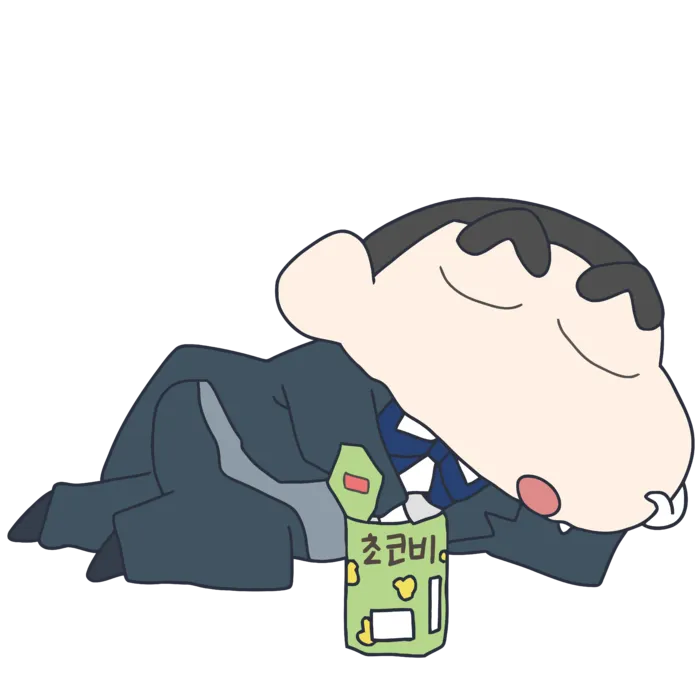 蜡笔小新可爱人物免扣素材