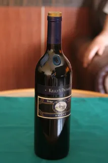 澳大利亚凯丽诺言雪华沙-名典咖啡