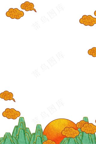 国潮手绘相框psd分层模板