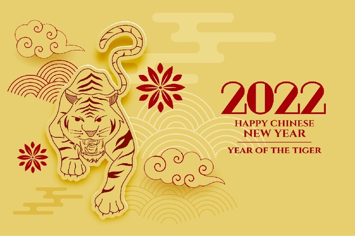 手绘新年虎年2022eps,ai矢量模版下载