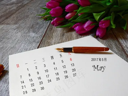 月历壁纸2017年5月 月历壁纸2017年5月