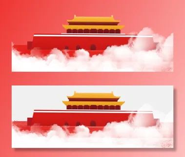 *建军节建党国庆节党建元素图片 卡通手绘PNG透明免扣PS素材