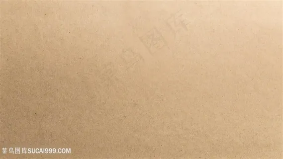横版微渐变质感牛皮纸纸纹背景图片