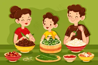 端午节海报 端午节艺术字 端午节 粽子