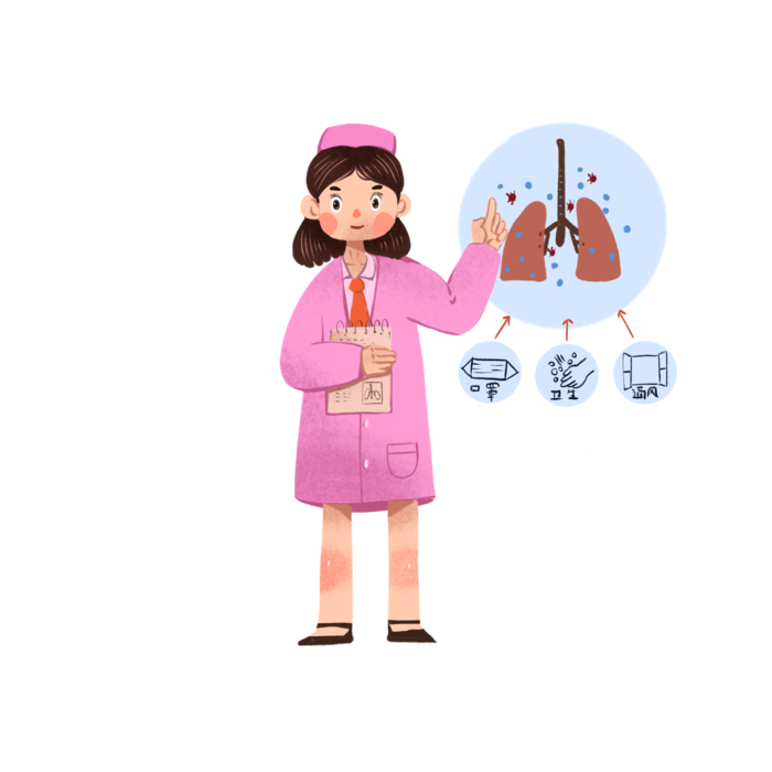 防疫 疫情 病毒