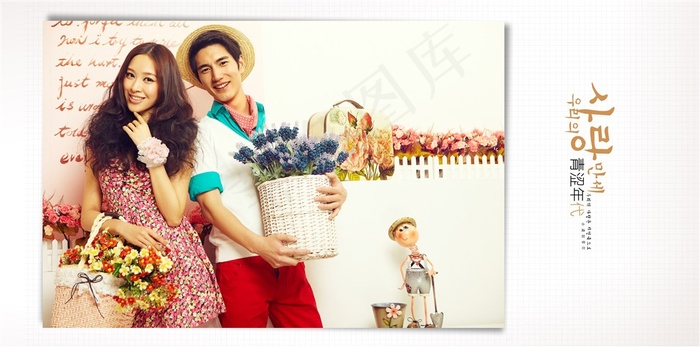 幸福季节婚纱美好季节