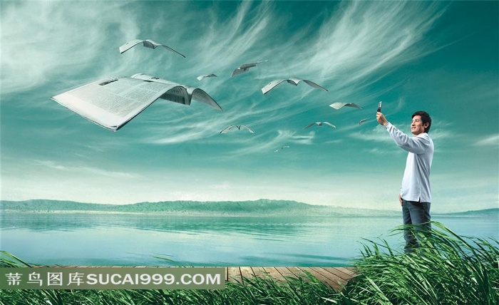 男人阅读的手机报