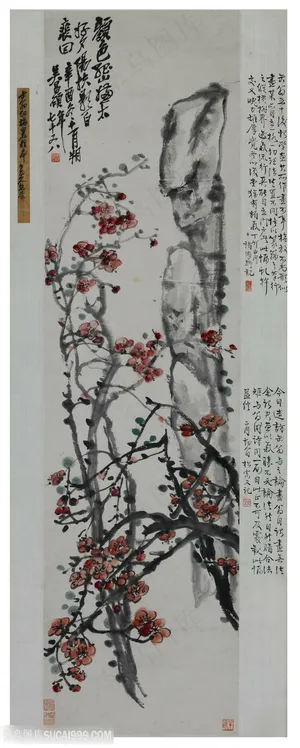 吴冠中水墨梅花装饰画
