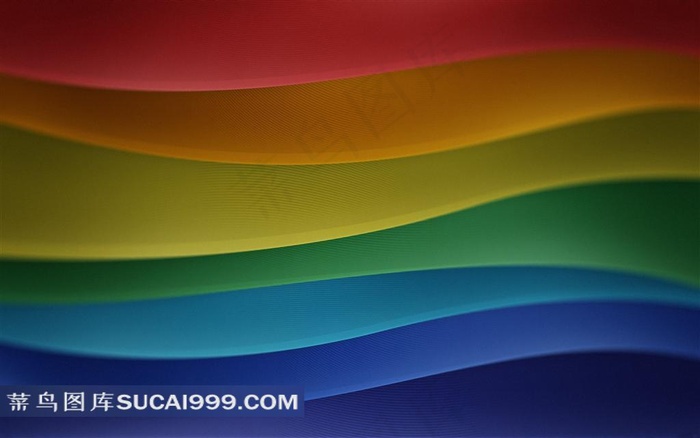 创意彩色波浪背景图