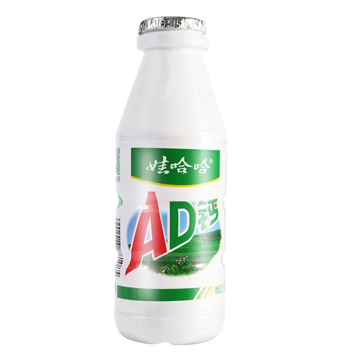 娃哈哈AD钙奶1超市商品白底图免抠实物摄影png格式图片透明底