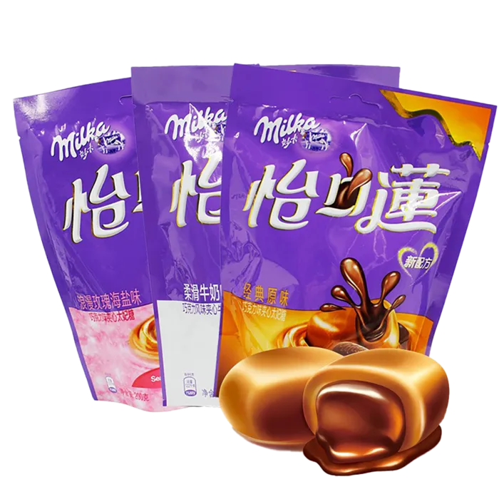 妙卡超市商品白底图免抠实物摄影png格式图片透明底