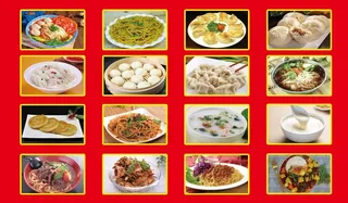 早餐 早点 菜牌