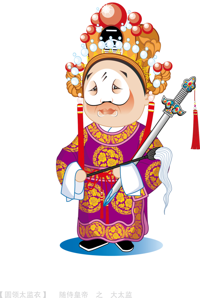卡通京剧戏剧人物脸谱插画PNG图片 国潮中国风Q版戏剧人物PS素材