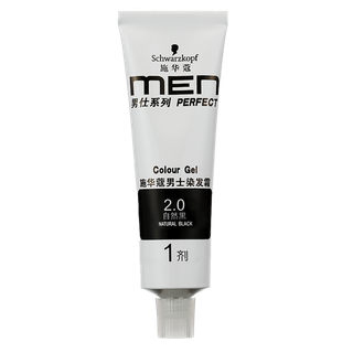 施华蔻染发 (21)超市商品白底图免抠实物摄影png格式图片透明底