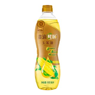 金龙鱼玉米油900毫升超市商品白底图免抠实物摄影png格式图片透明底