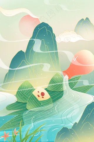 端午节海报 端午节艺术字 端午节 粽子