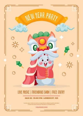 手绘兔年快乐粉色背景