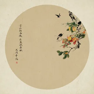 新中式复古水墨花鸟圆圈背景