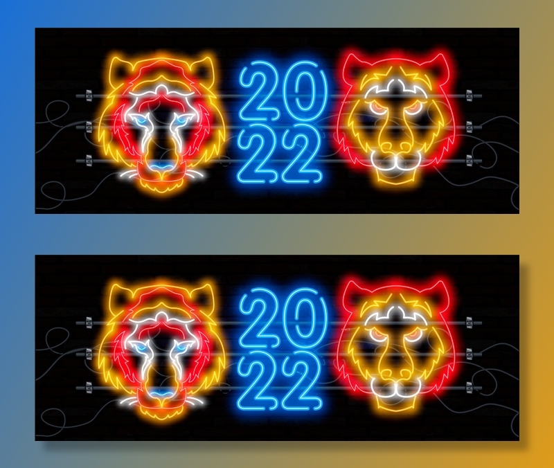 夜晚霓虹灯发光字特效老虎2022新年虎年春节元素矢量平面设计素材