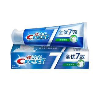 佳洁士牙膏 (1)超市商品白底图免抠实物摄影png格式图片透明底