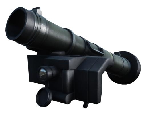 FGM-148 标枪 PNG免抠(860x685)