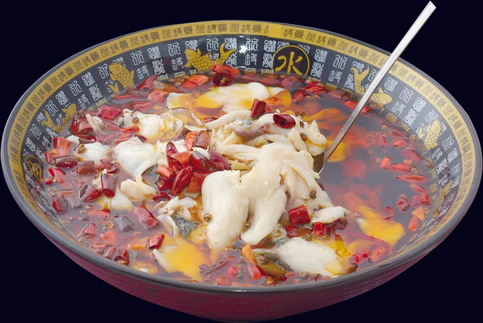 特色水煮鱼2