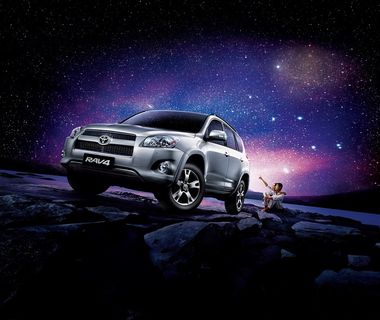 情人节丰田浪漫夜空高清宣传图