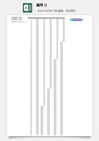 LMTK可视化图表模板Excel素材公司企业办公表格数据分析智能图表