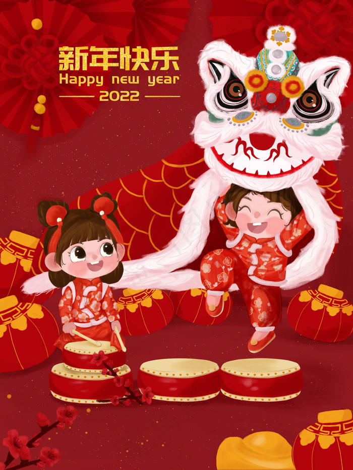 2022元旦新年虎年春节卡通可爱扁平风插画psd模版下载