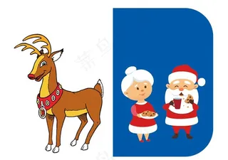 圣诞节素材