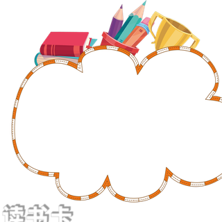 乡村振兴标题框内