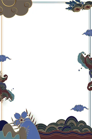 国潮蓝色祥云免抠元素