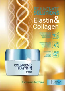 化妆品使用说明书彩妆科幻底图