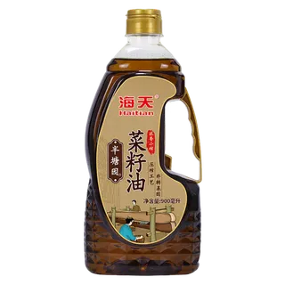 海天浓香菜籽油900毫升超市商品白底图免抠实物摄影png格式图片透明底