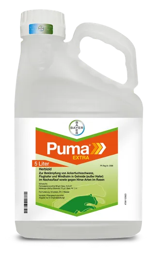 消毒液现代农业壶