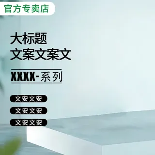 高考倒计时加油