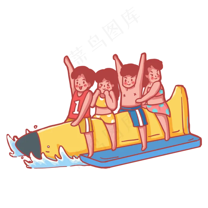 儿童节小孩玩耍